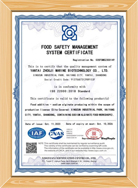 Certification