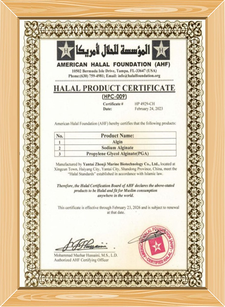 Certification
