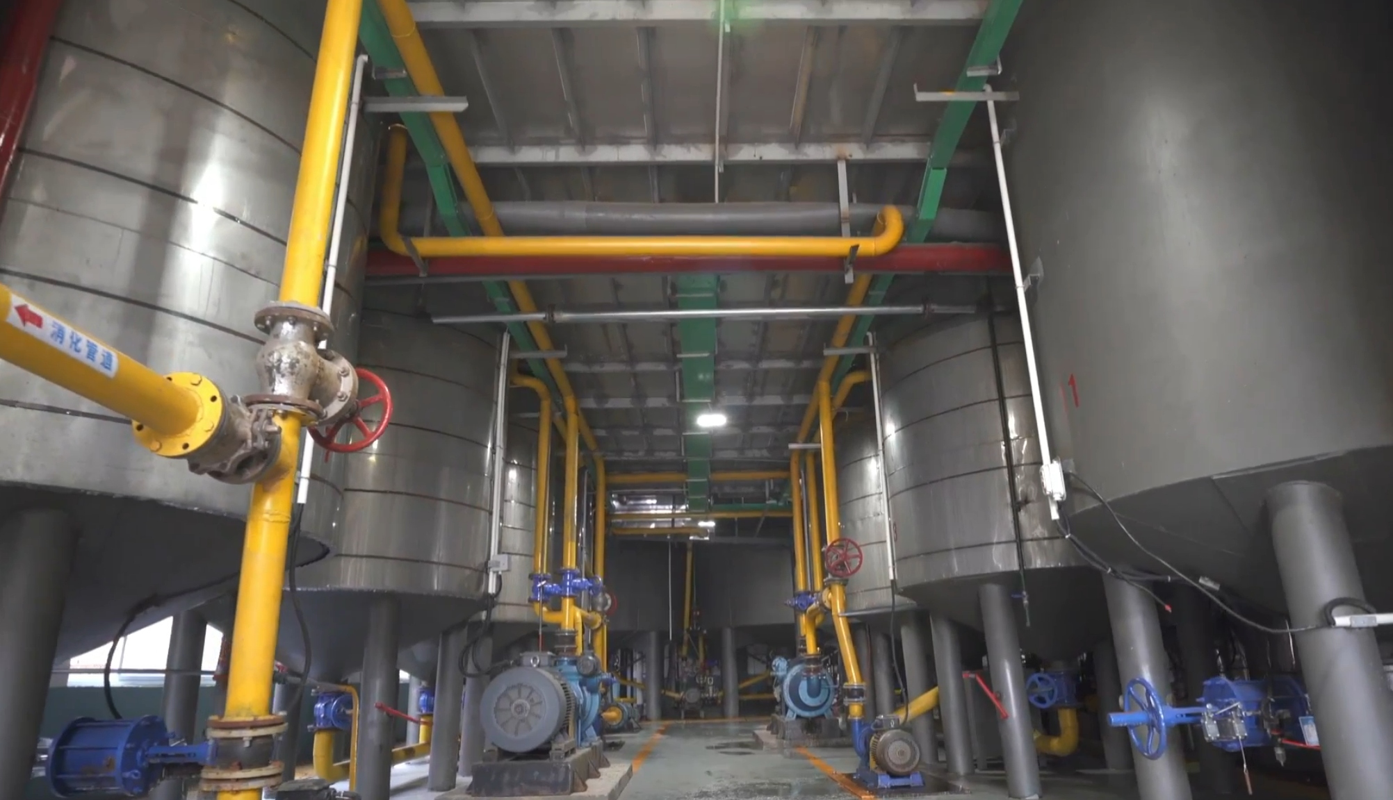 Production Equipment