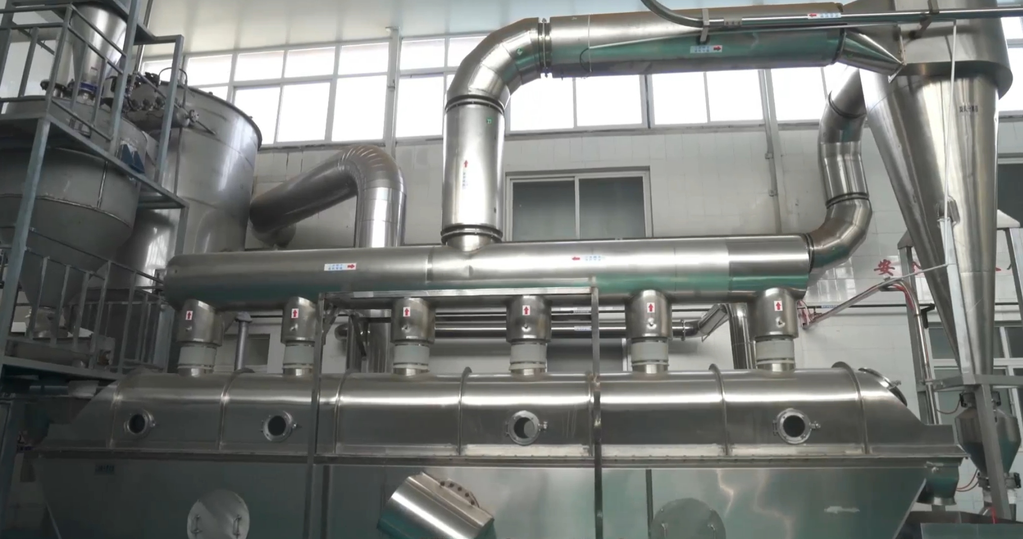 Production Equipment