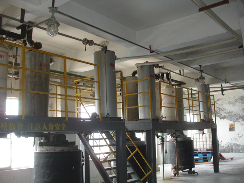 Production Equipment