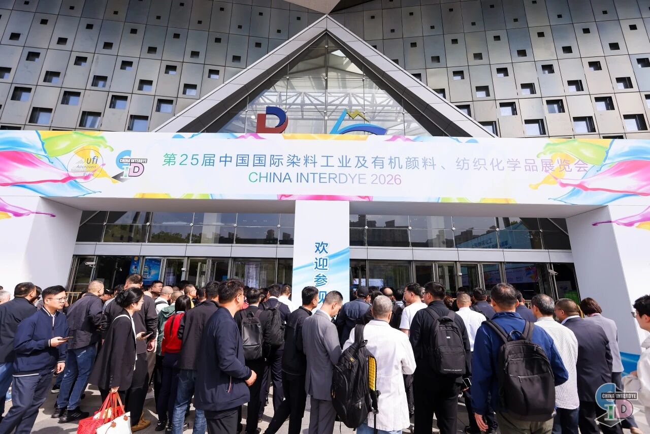 Qingdao Lanneret Biochemical at CHINA INTERDYE 2026: Meet Us for Premium Sodium Alginate Solutions